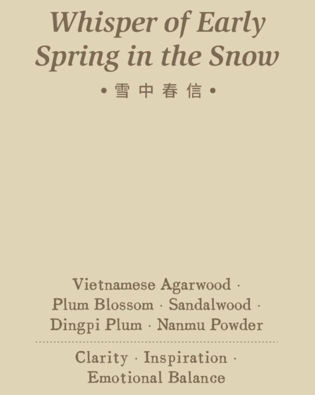 Whisper of Early Spring in the Snow