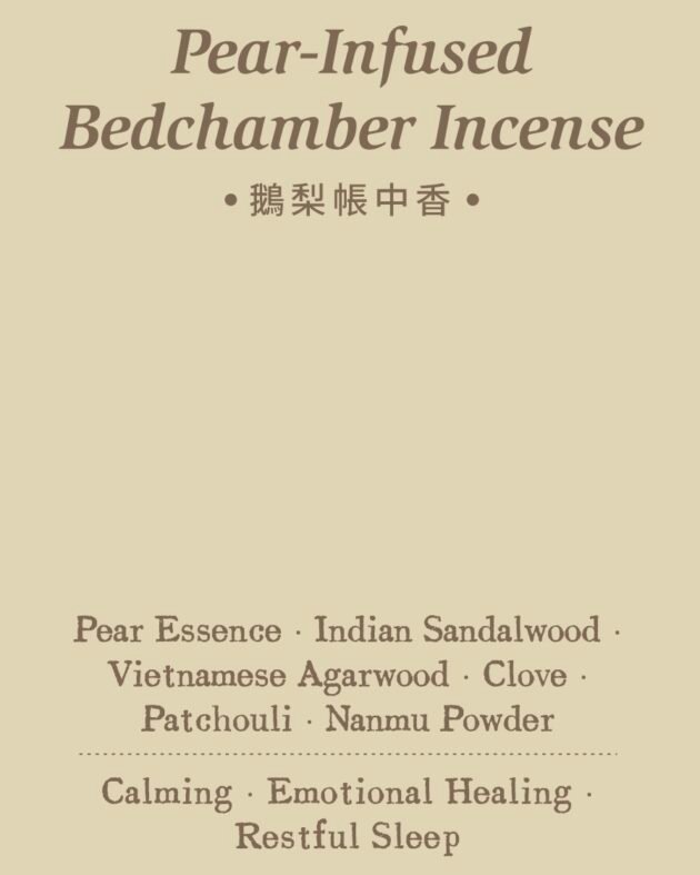 Pear-Infused Bedchamber Incense