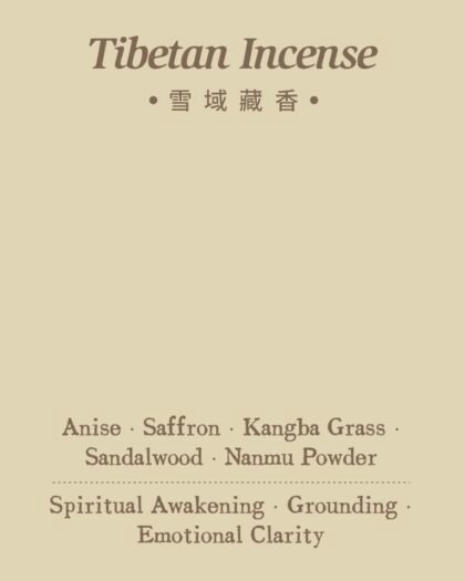 Tibetan Incense