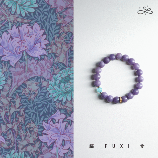 Purple Agate Emotional Healing<br><br>木槿 Mù Jǐn