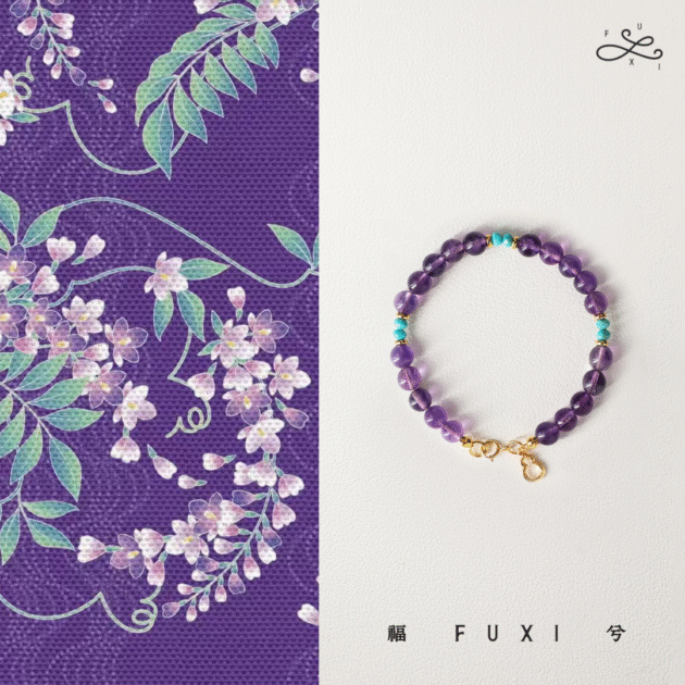 Amethyst & Turquoise Bracelet<br><br>Wisteria (藤萝, Téng Luó)