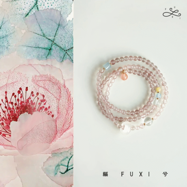 Strawberry Quartz Multi-Stone Necklace-Bracelet<br><br>Woven Affection (雲织 Yún Zhī)