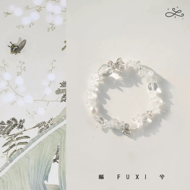 Clear Quartz Butterfly Blessing Bracelet<br><br> Líng Zé 靈澤