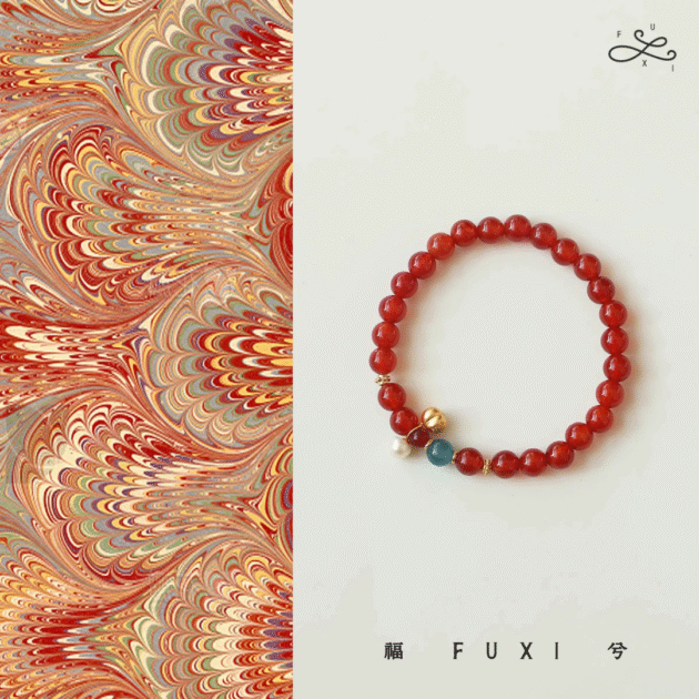 Red Agate & Blue Water Jade Blessing Bracelet<br><br>Flowing Clouds (流雲 Liú Yún )