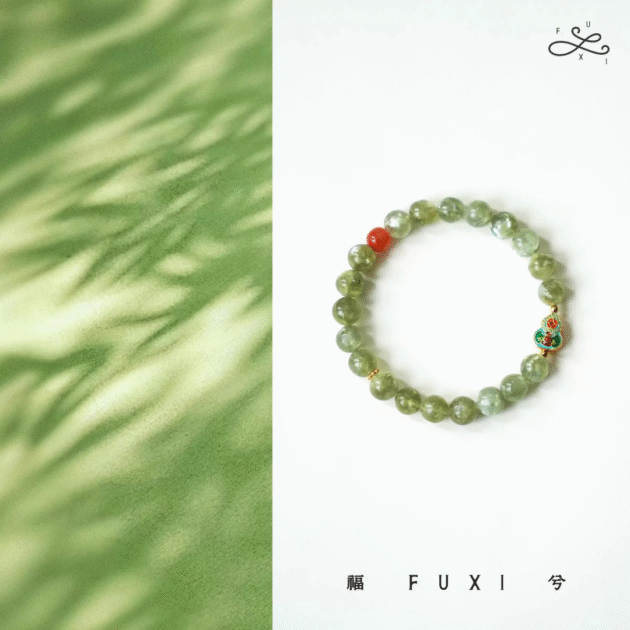 Green Phantom Quartz Fortune Bracelet<br><br> Spring Light Over Green Hills (樓山春晓 Lóu Shān Chūn Xiǎo)