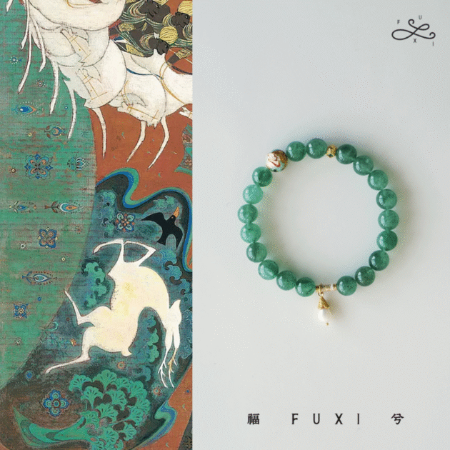 Green Strawberry Quartz Blessing Bracelet<br><br>Nine-Colored Deer (九色鹿 Jiǔ Sè Lù)