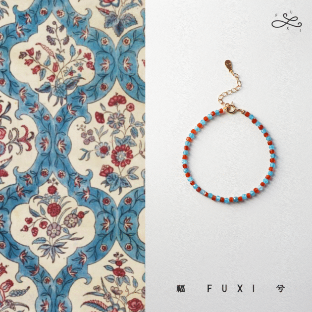 Red Agate & Blue Apatite Harmony Bracelet<br><br> 雲錦 Yún Jǐn